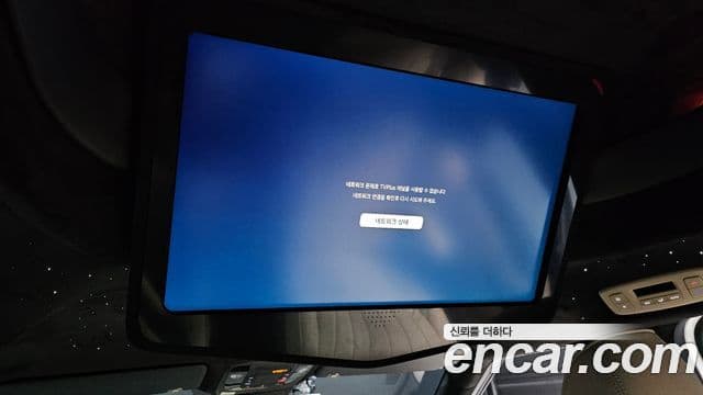 Kia Carnival 4세대 бензин 7인승 High Limousine(компания по спецнадстройкам), 2023 18