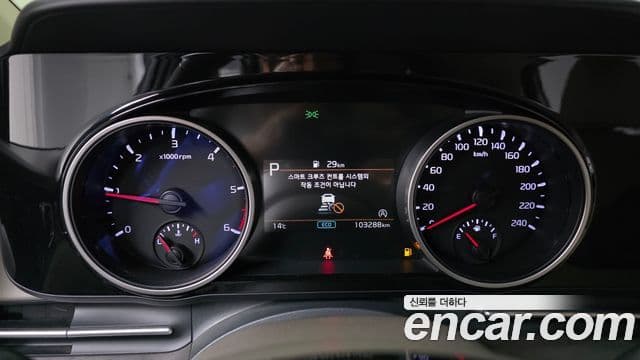 Kia Carnival 4세대 Noblesse, 2022 8
