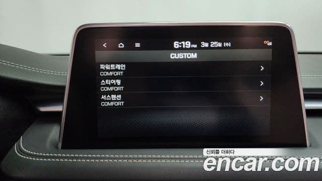 Genesis G70 Sport пакет, 2019 17