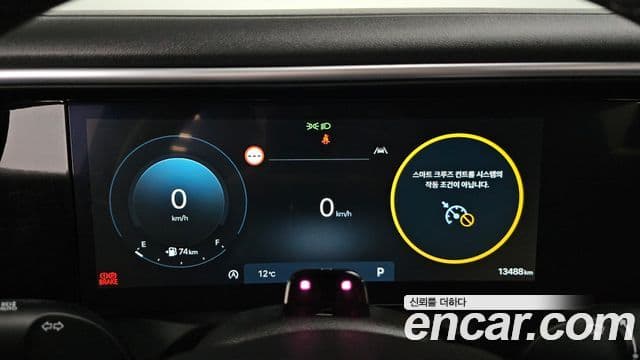 Hyundai Palisade (LX3) Prestige, 2025 8