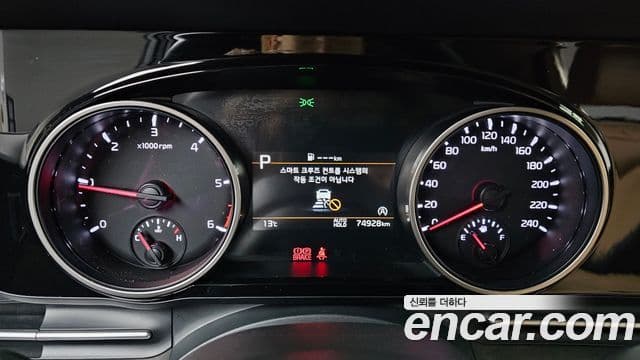 Kia Carnival 4세대 Noblesse, 2022 8
