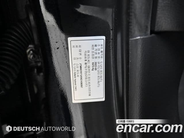 Toyota RAV4 5세대, 2022 19