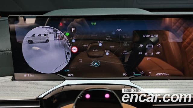 Genesis GV80, 2024 8