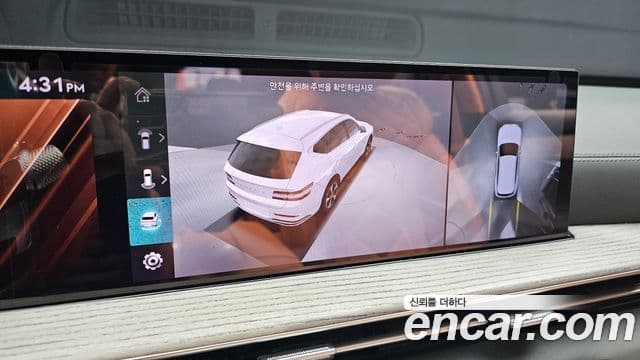 Genesis GV80, 2024 15