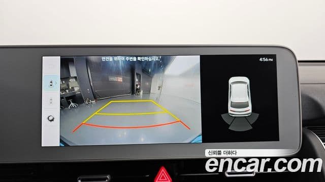 Hyundai Ioniq 5 коммерческое использование Long Range пакет, 2023 15