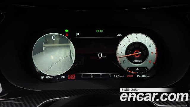 Kia K5 3세대 Noblesse, 2021 8