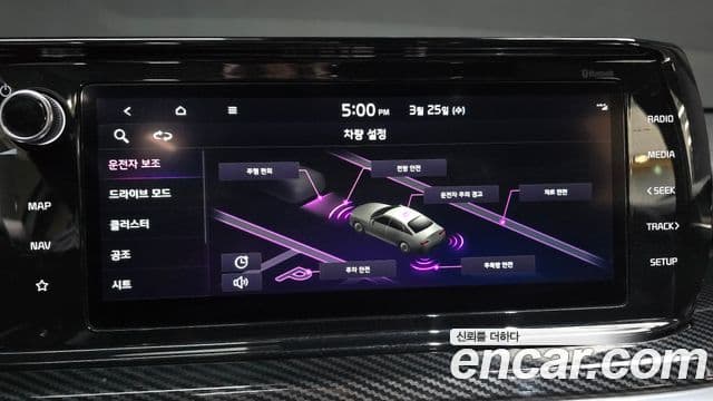 Kia K5 3세대 Noblesse, 2021 16