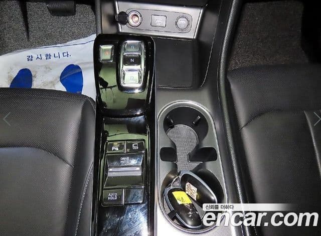 Hyundai Sonata (DN8) Premium Plus, 2022 12