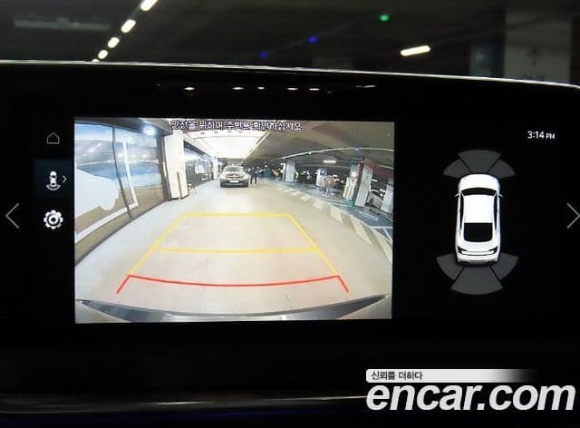 Hyundai Sonata (DN8) Premium Plus, 2022 16