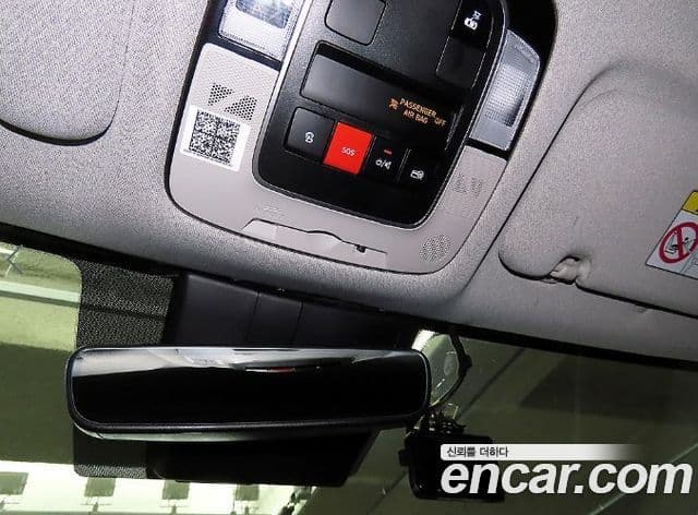 Hyundai Sonata (DN8) Premium Plus, 2022 18