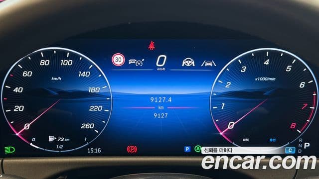 Mercedes-Benz E-класс W214 Avantgarde, 2025 8