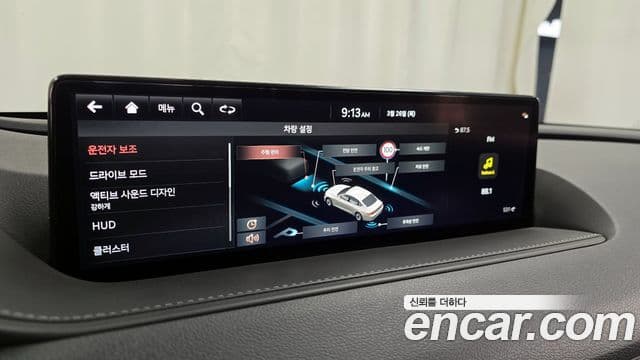 Genesis G80 (RG3) бензин 2.5 турбо AWD, 2022 16