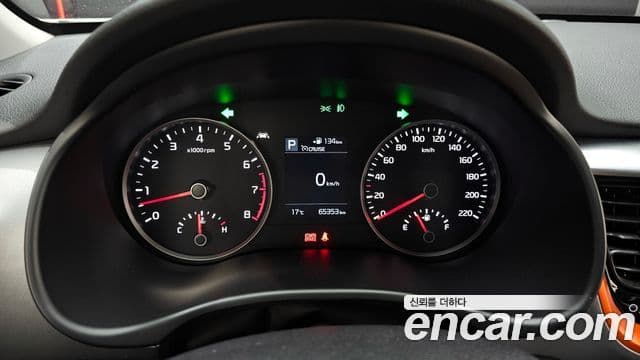 Kia Stonic Prestige, 2020 8