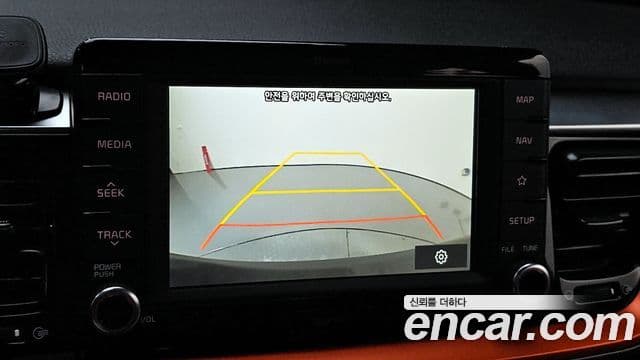 Kia Stonic Prestige, 2020 15