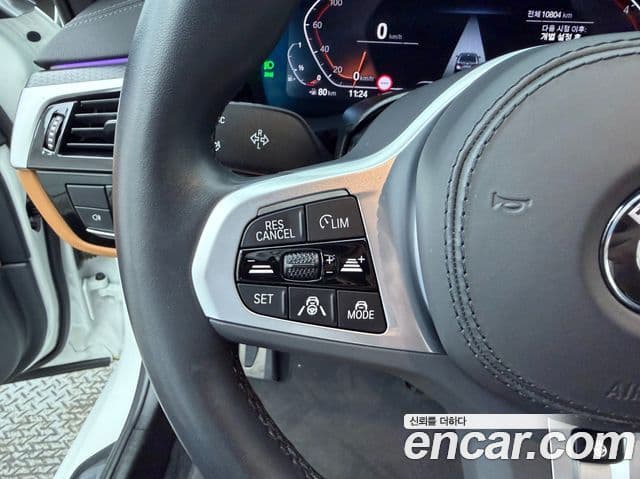 BMW 5시리즈 (G30) 520i M Sport, 2023 15