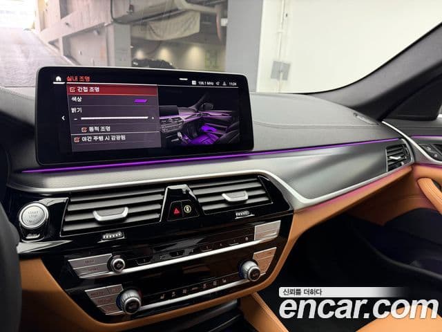 BMW 5시리즈 (G30) 520i M Sport, 2023 17