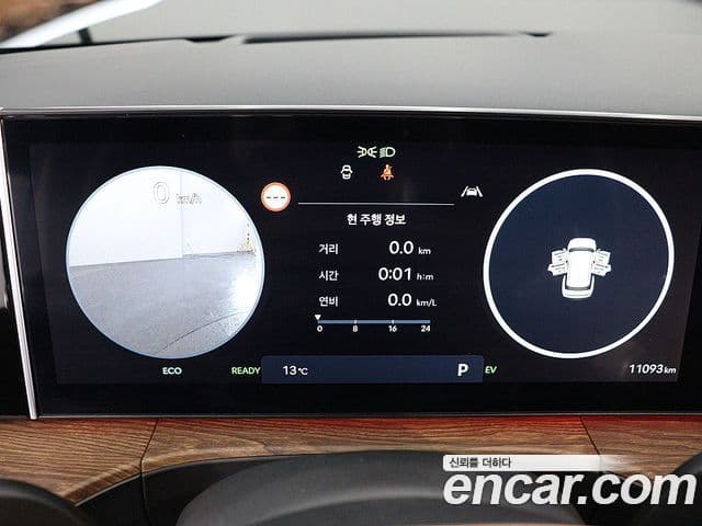 Hyundai Santa Fe (MX5) Calligraphy, 2025 6