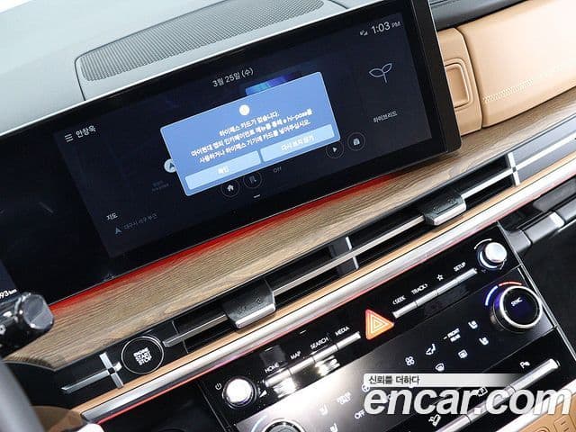 Hyundai Santa Fe (MX5) Calligraphy, 2025 7