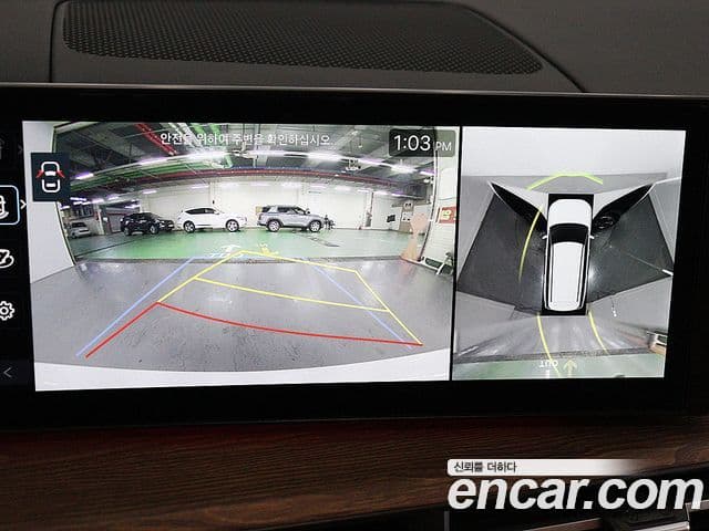 Hyundai Santa Fe (MX5) Calligraphy, 2025 8