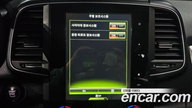 Renault Korea(Samsung) QM6 дизель 4WD RE Plus, 2017 15