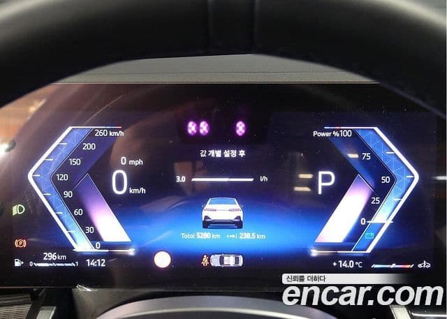 BMW 5시리즈 (G60) 520i M Sport, 2024 8