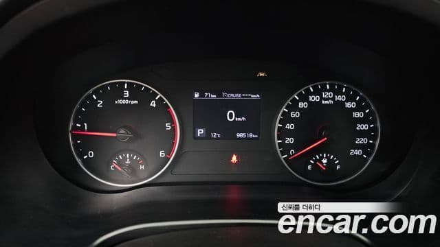 Kia Seltos Trendy, 2020 8