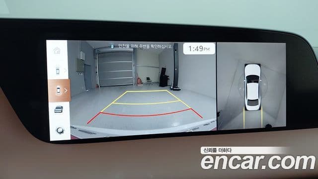 Genesis G90 (RS4) бензин 3.5 турбо AWD, 2023 13