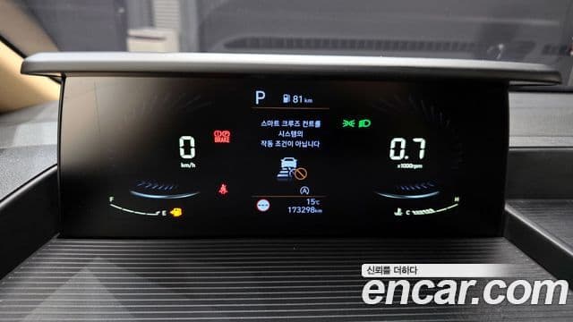 Hyundai Staria Modern, 2022 8