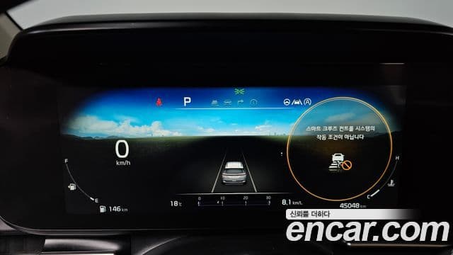 Kia Carnival 4세대 Prestige, 2021 8