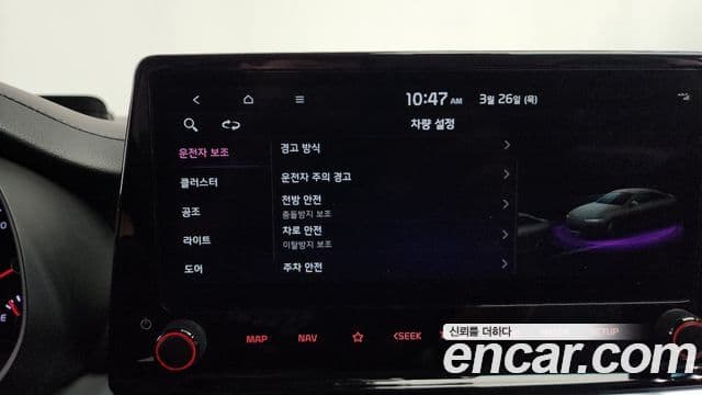 Kia The / новый New K3 2세대 Prestige, 2024 18