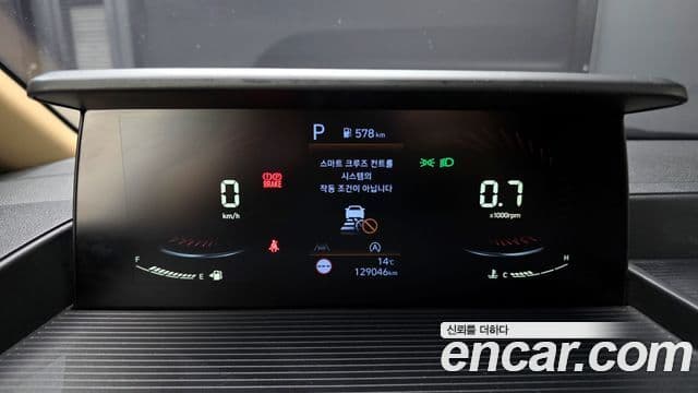 Hyundai Staria Modern, 2022 8