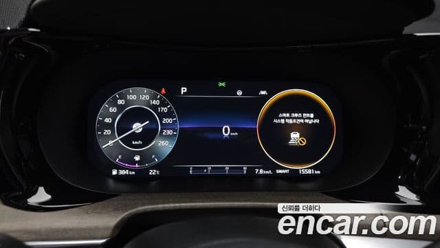 Kia K5 3세대 Signature, 2023 8