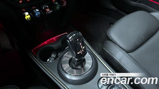 Mini Cooper Countryman 2세대, 2023 9