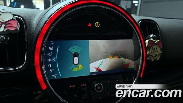 Mini Cooper Countryman 2세대, 2023 15