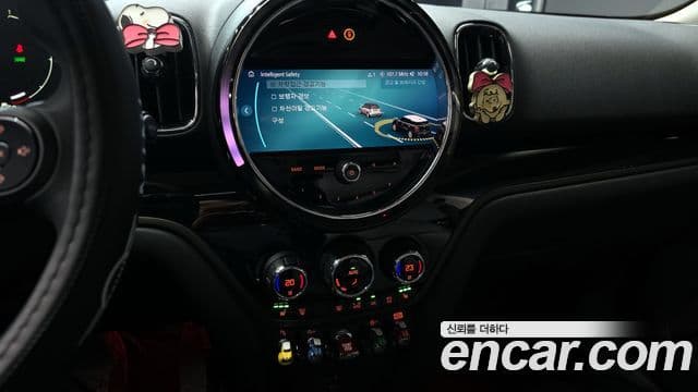 Mini Cooper Countryman 2세대, 2023 16