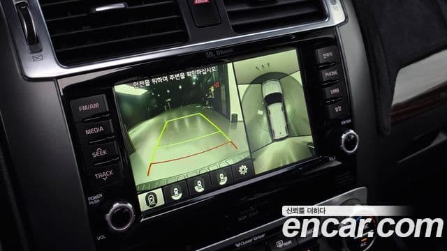 Kia The / новый New Mohave President, 2017 15