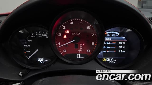 Porsche 718 Boxster 4.0 GTS, 2021 8