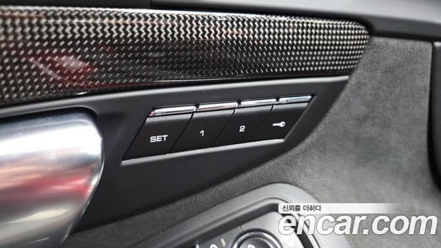 Porsche 718 Boxster 4.0 GTS, 2021 17