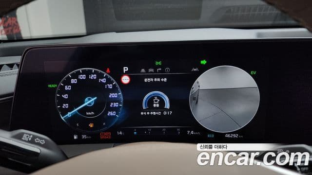 Kia K8 гибрид Special, 2023 8