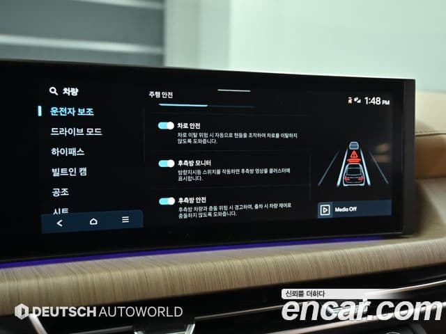 Hyundai Sonata D Edge(DN8) Inspiration, 2025 18