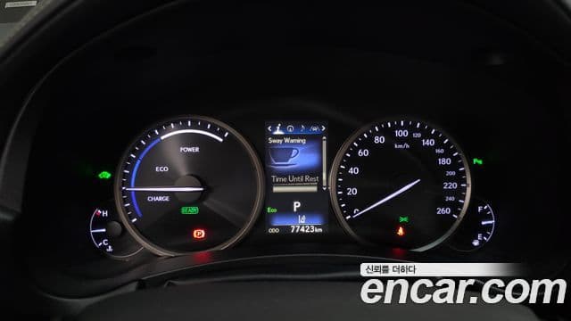 Lexus NX300h Executive, 2019 8