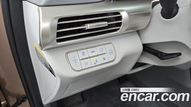 Hyundai NEXO Premium, 2023 17