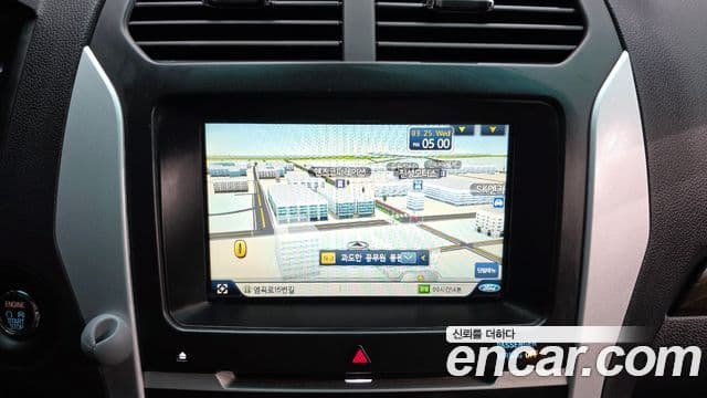 Ford Explorer 5세대, 2014 14