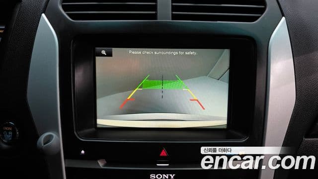 Ford Explorer 5세대, 2014 15