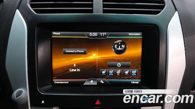 Ford Explorer 5세대, 2014 16