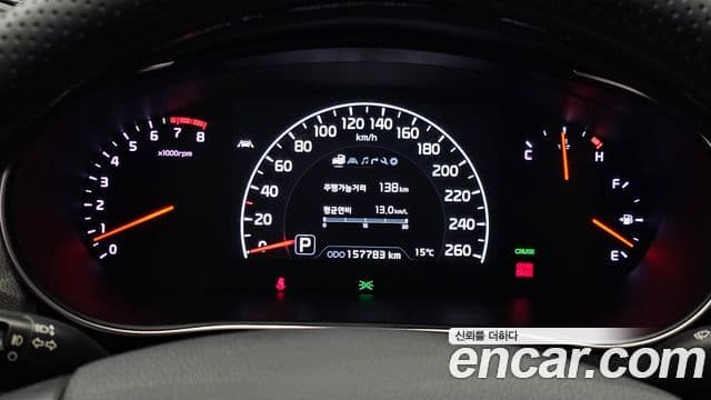 Kia The / новый New K7 Prestige Special, 2013 8