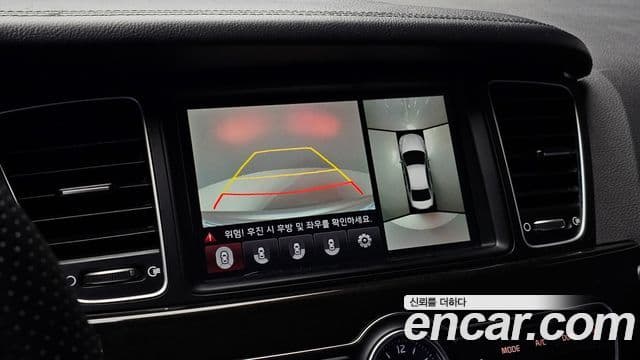 Kia The / новый New K7 Prestige Special, 2013 15