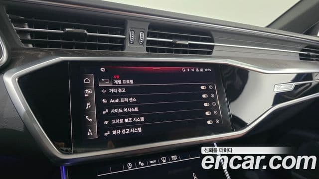 Audi A6 (C8) Premium, 2023 17