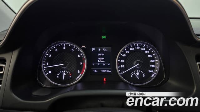 Hyundai The / новый New Avante AD Smart, 2019 8