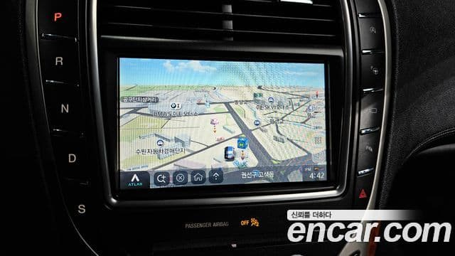 Lincoln Nautilus 1세대, 2020 14